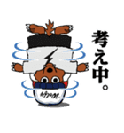 ウルフィ（個別スタンプ：24）