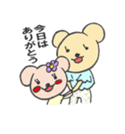 花くまちゃんと母くまさん（個別スタンプ：37）