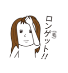 子供男子（個別スタンプ：27）