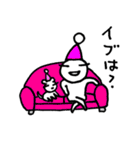 かずりん・7「クリスマス」（個別スタンプ：10）