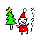 かずりん・7「クリスマス」（個別スタンプ：11）