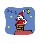 かずりん・7「クリスマス」（個別スタンプ：28）