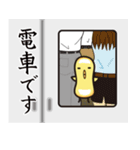 返事は俺にまかせとけ（個別スタンプ：15）