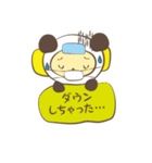 きぐるみぱんだ（個別スタンプ：19）