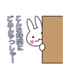 Cuteな♡関西弁スタンプ（個別スタンプ：25）