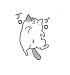 ねこすけ（個別スタンプ：8）