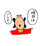 日本史すたんぷ（個別スタンプ：2）