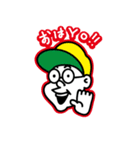 YOYO'S（個別スタンプ：18）