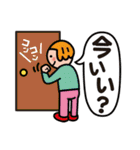 文字でポン日常！（個別スタンプ：25）