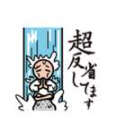 文字でポン日常！（個別スタンプ：36）