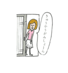 奄美んちゅ（個別スタンプ：2）