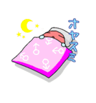 火星ちゃん日常編（個別スタンプ：7）