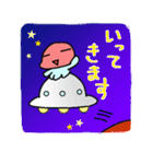 火星ちゃん日常編（個別スタンプ：33）