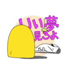 彼氏レンコン（個別スタンプ：3）