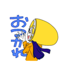 彼氏レンコン（個別スタンプ：4）