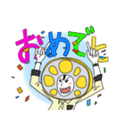 彼氏レンコン（個別スタンプ：8）