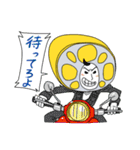 彼氏レンコン（個別スタンプ：12）