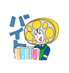 彼氏レンコン（個別スタンプ：16）