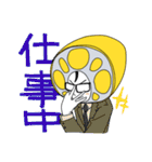 彼氏レンコン（個別スタンプ：17）