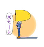 彼氏レンコン（個別スタンプ：38）