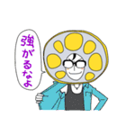 彼氏レンコン（個別スタンプ：39）