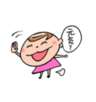 キマ子おかわり！（個別スタンプ：1）