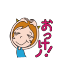 鬼嫁スタンプ！（個別スタンプ：18）