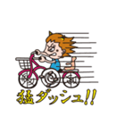 鬼嫁スタンプ！（個別スタンプ：24）