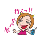 鬼嫁スタンプ！（個別スタンプ：30）