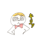 友人B（個別スタンプ：24）