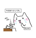 心の中のはんぺんねこ（個別スタンプ：25）