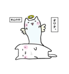 心の中のはんぺんねこ（個別スタンプ：33）