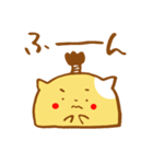 ハムリーマン（個別スタンプ：33）