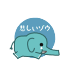 もう怒ったゾウ（個別スタンプ：8）