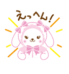 うさくみゃちゃん（個別スタンプ：7）