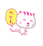 ジコチュー猫（個別スタンプ：10）