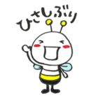 とべない Bee（個別スタンプ：32）