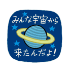 ちょっぴりニューエイジなミップ（個別スタンプ：19）