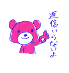 ピンクマはおしゃべりなピンク色のクマ（個別スタンプ：8）