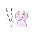金沢弁スタンプ（個別スタンプ：4）