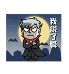 Vampire（個別スタンプ：31）