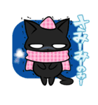 俺様くろねこ（個別スタンプ：28）