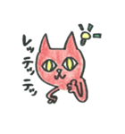 Positive Cat（個別スタンプ：4）