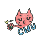 Positive Cat（個別スタンプ：18）