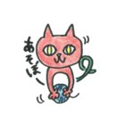 Positive Cat（個別スタンプ：19）