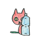 Positive Cat（個別スタンプ：20）