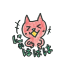 Positive Cat（個別スタンプ：29）