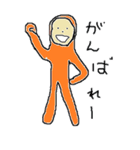 simple human（個別スタンプ：13）