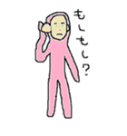 simple human（個別スタンプ：27）