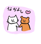 ねこ時々くま（個別スタンプ：1）